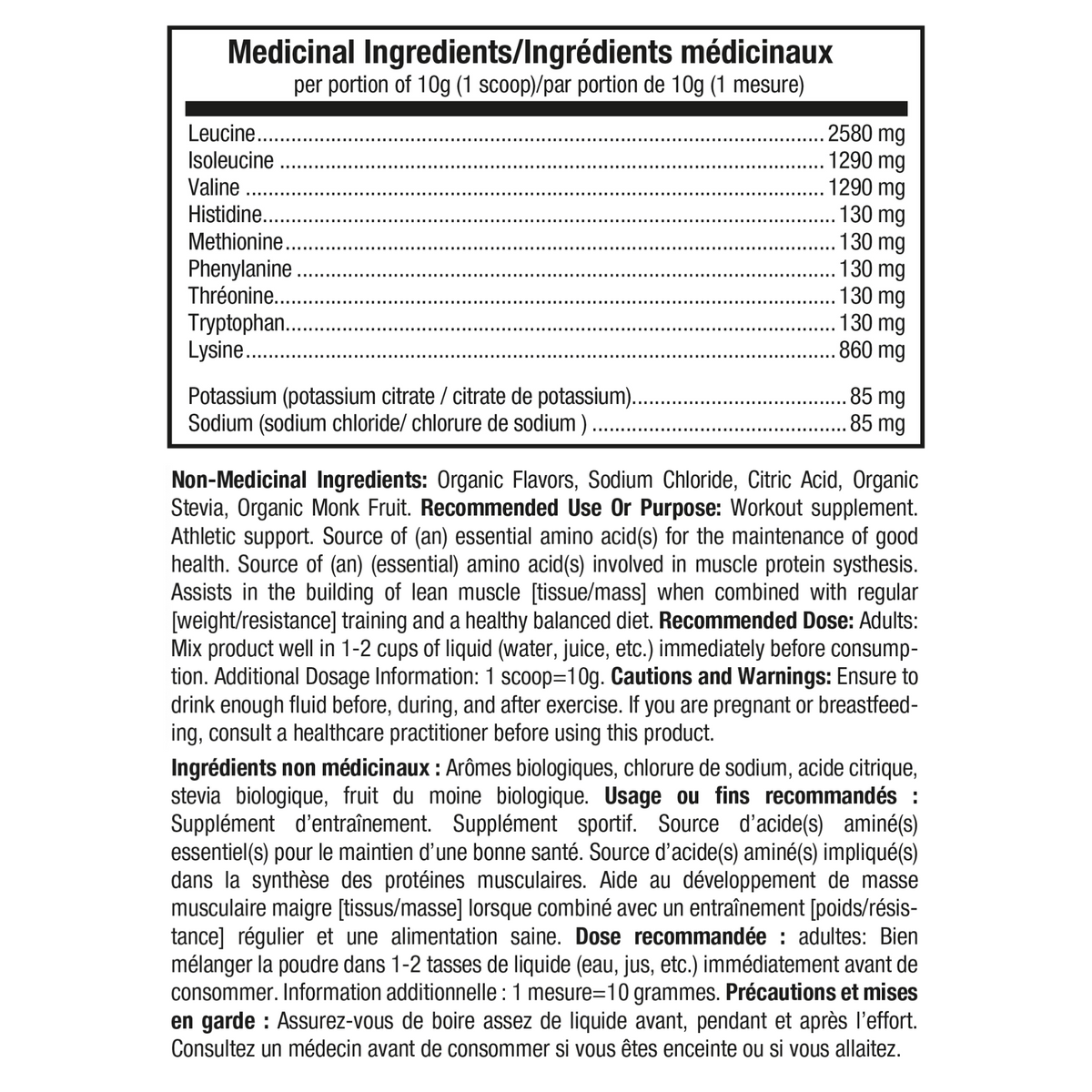 Informations Nutritionnelles