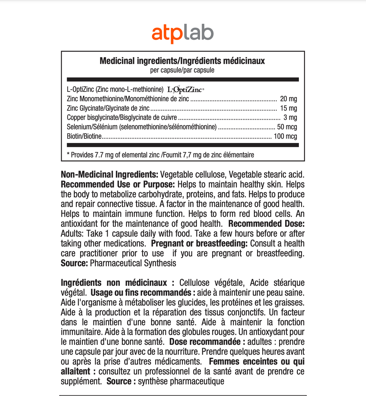 Informations Nutritionnelles