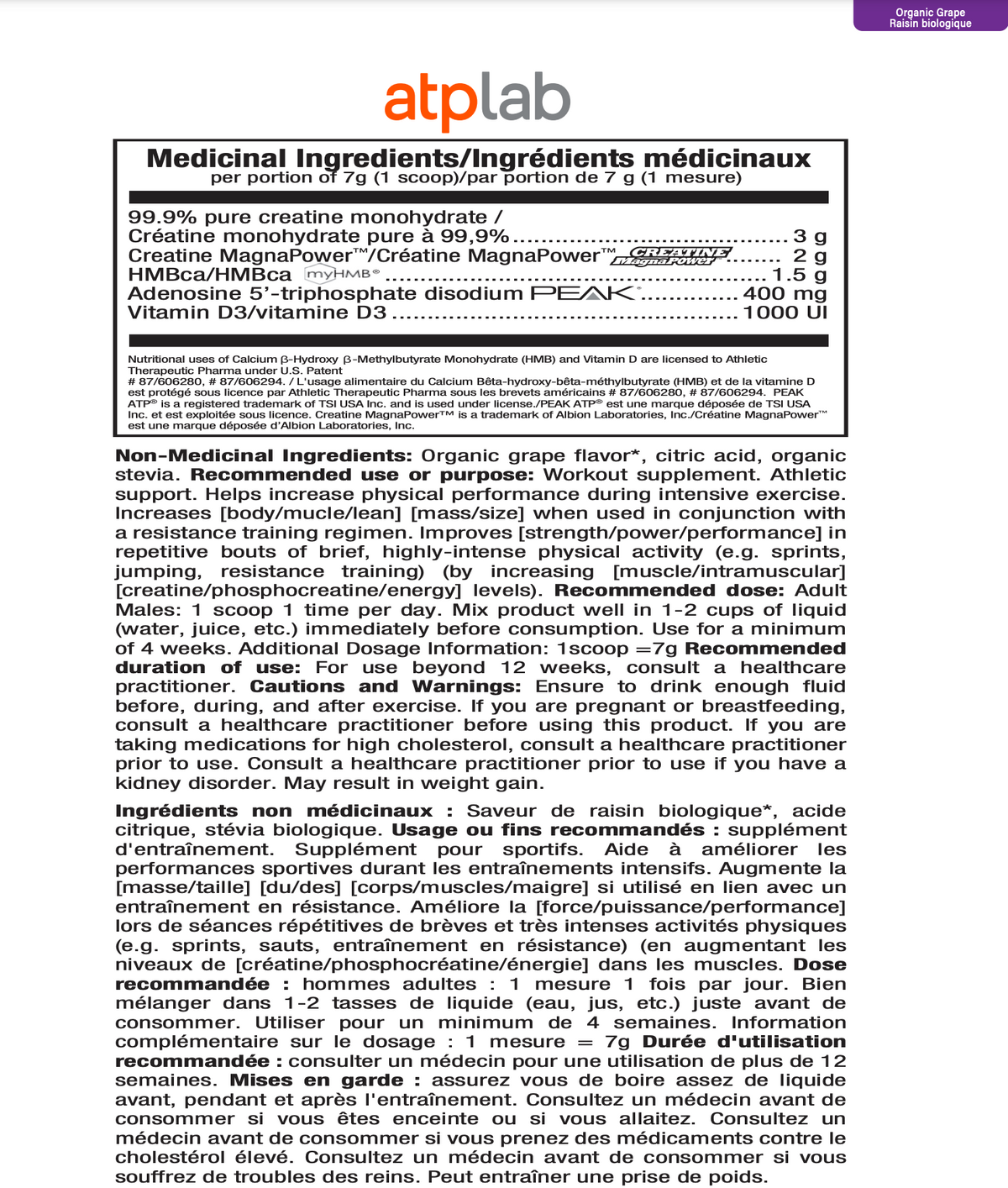 Informations Nutritionnelles