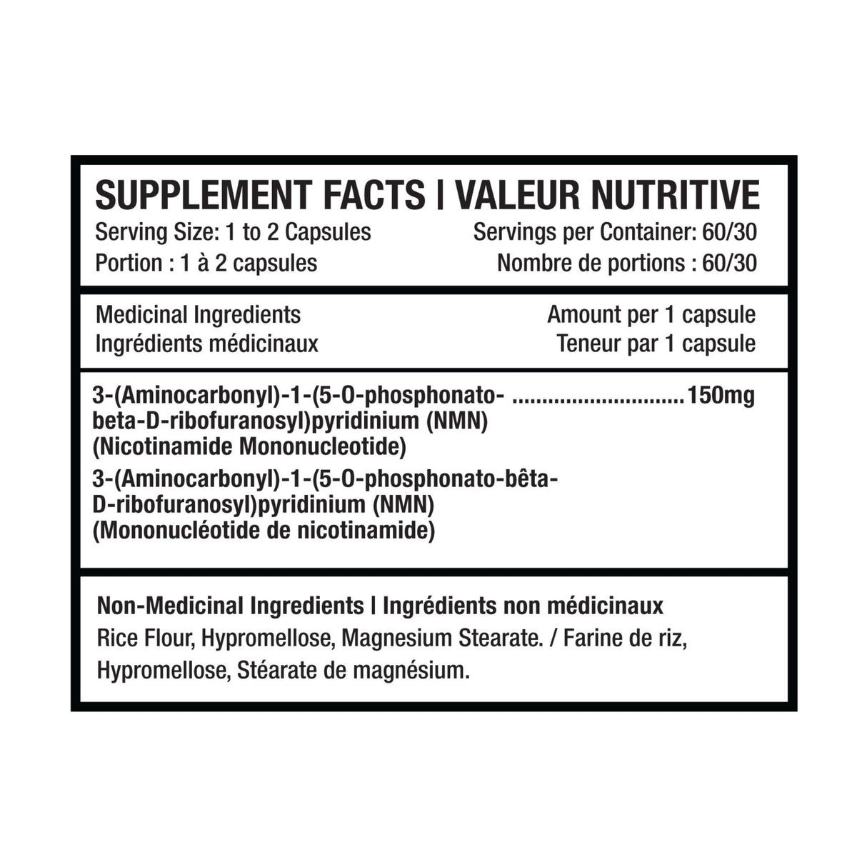 Informations Nutritionnelles