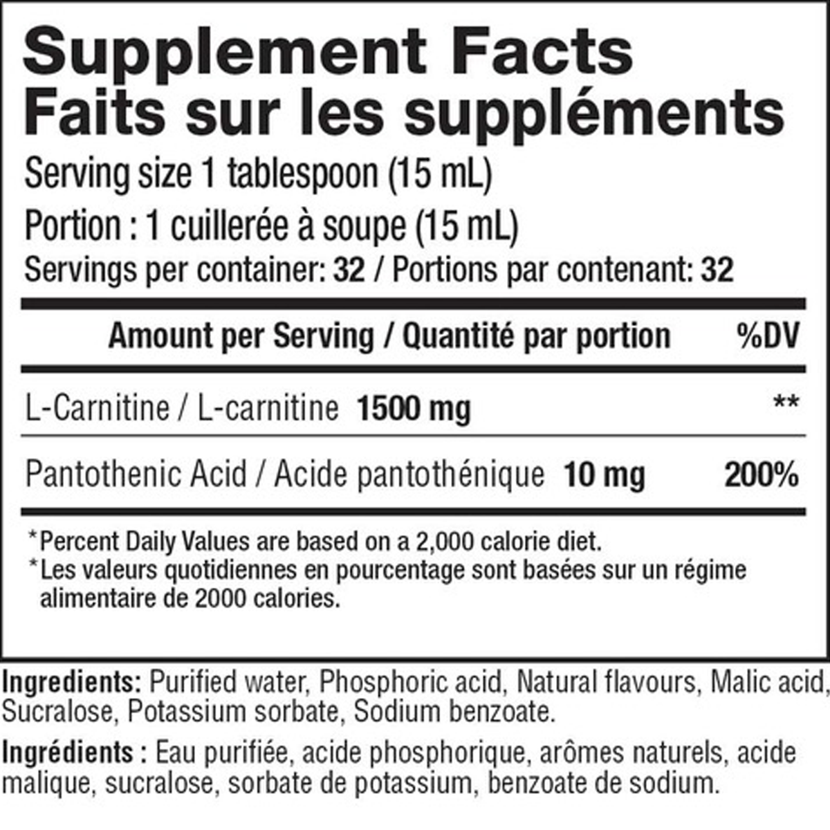 Informations Nutritionnelles